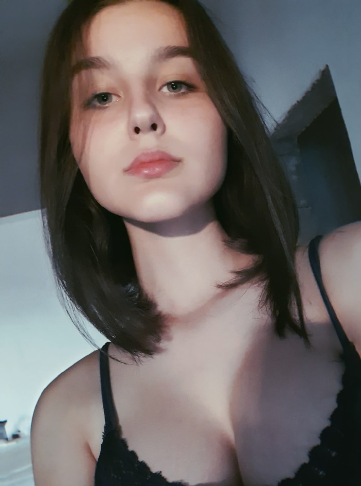 Индивидуалка Янчик фото № 2 в городе Павлово