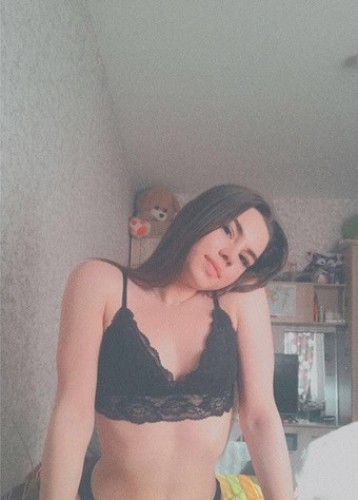 Лизка, Г. Павлово