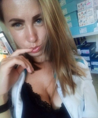 Маша, Г. Павлово