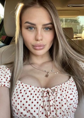 Вероника, Г. Павлово