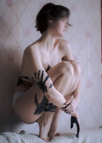 Марина, Г. Павлово