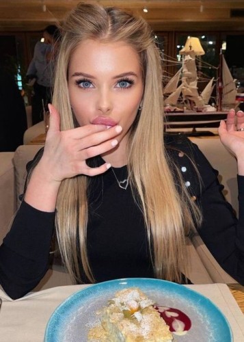 Нелли, Г. Павлово